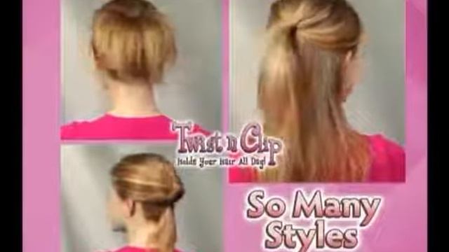 Заколки для волос Twist N Clip набор 4 шт
