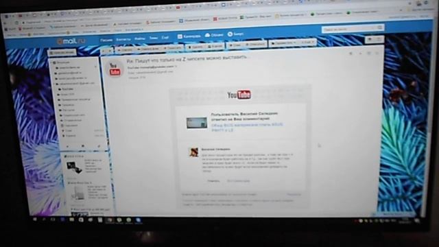 RX470 4gb LG42lf652v телевизор теряет сигнал смотреть онлайн