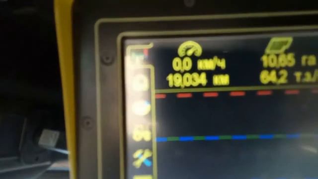 Обзор сигнализации RECORD от "Агро -Фермер" смотреть онлайн