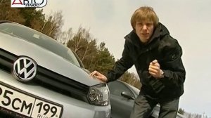 225 VW Golf 6 против Huyndai I30 - Наши Тесты 2010