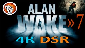 #7 Alan Wake