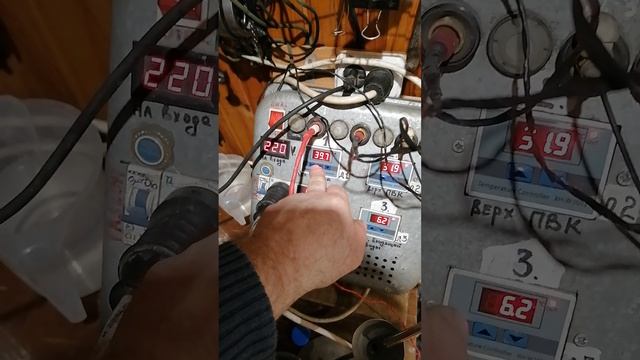 Вакуумная НБК смотреть онлайн