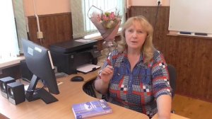 Поздравление учителей