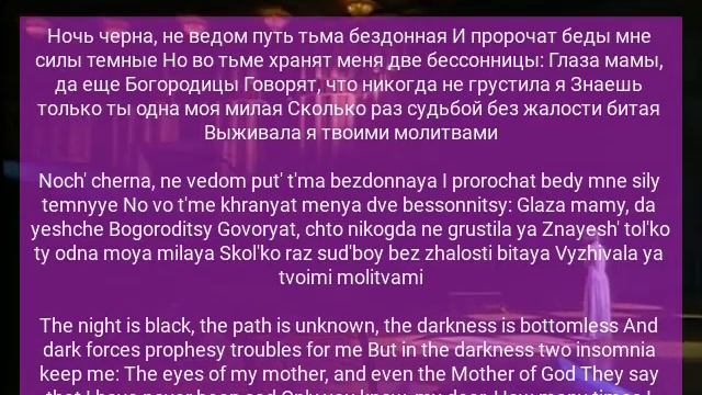 Светлана Лазарева – Мама svetlana lazareva смотреть онлайн