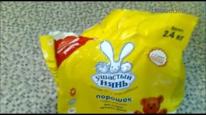 Стиральный порошок 2,4 кг Ушастый нянь