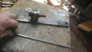 Как быстро отрегулировать клапаны на кузнечном молоте (приспособа)