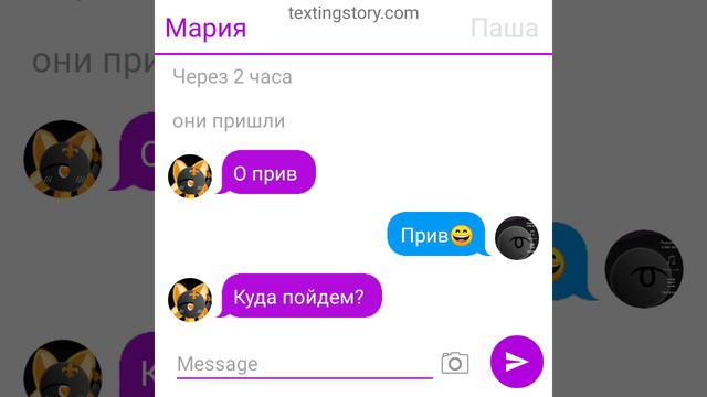 моя первая история 😁 Если хотите я больше буду делать таких видео. смотреть онлайн