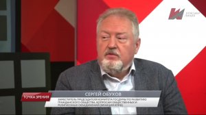 Сергей Обухов – «Красной линии»: «Народ ждёт от Путина победы, поражения он ему не простит»