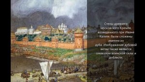 Флаг, Герб и Гимн Луганской Народной Республики!