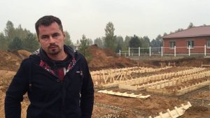 Строительство дома с нуля. Введение