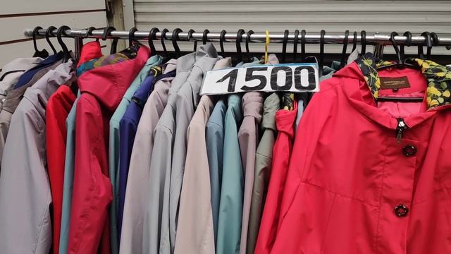 Рынок Садовод Мужская одежда Люкс качество смотреть онлайн