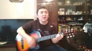 Мама Анархия Кино на гитаре