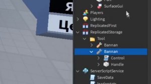 Как сделать свой Магазин Продуктов + система голода Roblox Studio