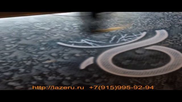 Гравировка на RABBIT 6090SE смотреть онлайн