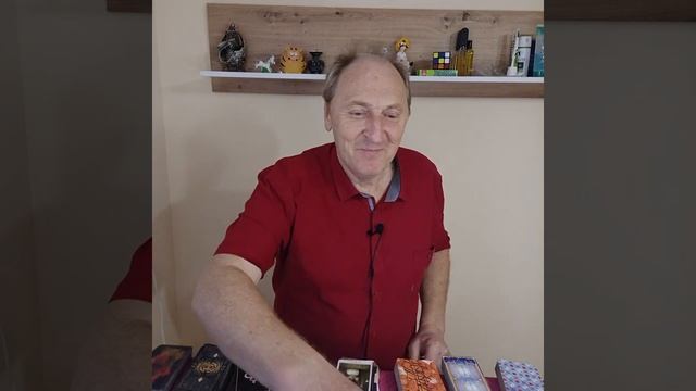 Советы и Рекомендации на Завтра - 11 октября 2023 года. Сергей Дем смотреть онлайн