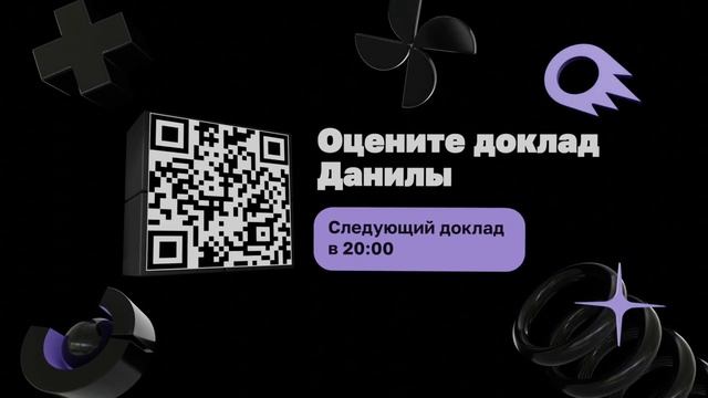 Avito Platform engineering meetup #2 смотреть онлайн