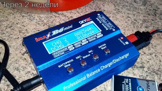 Аккумулятор PALO 9V саморазряд за 2 недели. смотреть онлайн