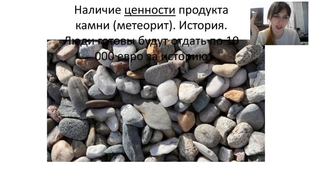 Сетевой маркетинг,почему он? 2020 06 07