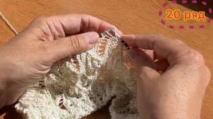 Круглая кокетка по формуле 138% на раз-два-три/Как связать ооочень красивую кофточку/+схемы кокетки