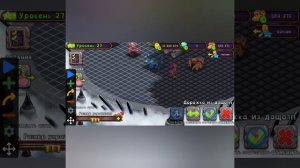 Гайд как легко расставить дорожки по всему острову. [my singing monsters]