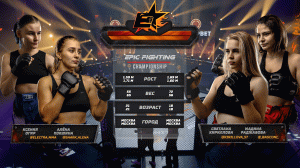 Бой девушек