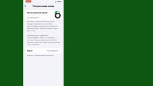 Как исправить неработающий микрофон iPhone | Микрофон не работает во время разговора