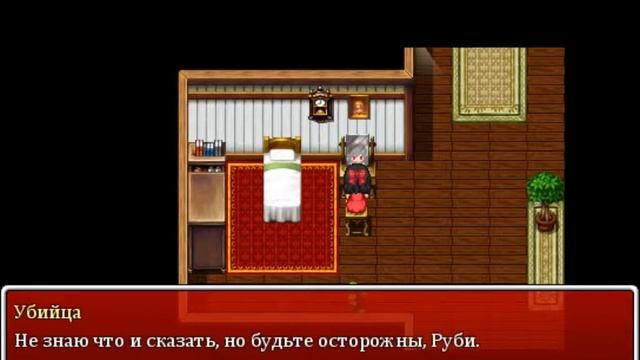 Прохождение игры Dear Red . Слишком много концовок. смотреть онлайн