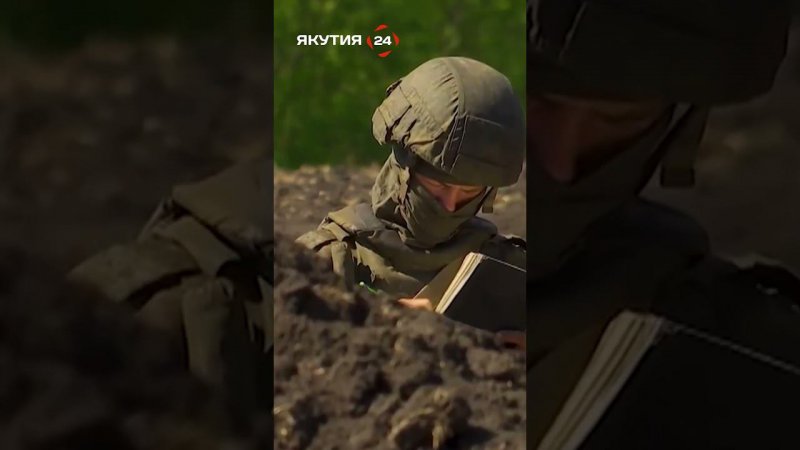 СВО глазами якутян - 10/SWO through the eyes of Yakutians #якутия #россия #сво #конфликт #солдаты