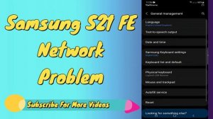 Samsung Galaxy S21 fe Network Problem fix ✔️