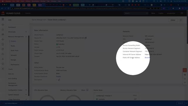 CCE Build - 5 mins to build a CCE Kubernetes Cluster on Huawei Cloud by Yongkang смотреть онлайн