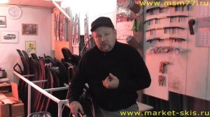 Лыжи для снегохода BRP, Lynx, Ski-Doo. Подбор накладок расширителей для лыж снегоходов Скидо, Линкс