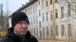 Bad Freienwalde (Бад Фрайенвальде)