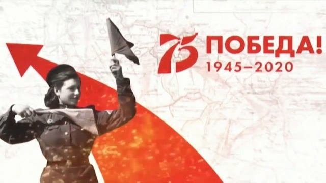 Мы говорим спасибо ветеранам! (видеопоздравления)
