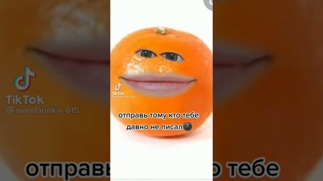 НУУ ДРУГ НЕ ЗАХОТЕЛ ОБЧАТСЯ смотреть онлайн