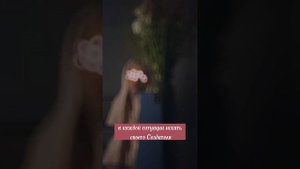 лёгкая формула которая приведёт вас к счастливой жизни, Ин ша Аллаһ. Рада Бектаева