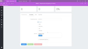 КАК СОЗДАТЬ РАССЫЛКУ В БОТЕ?