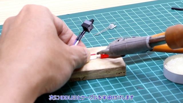 Sleeve switch & LED cable／スイッチ＆LEDケーブルをスリーブ化する【Diy】緑色 Green LED→青色 blue LED【自作PC】 смотреть онлайн