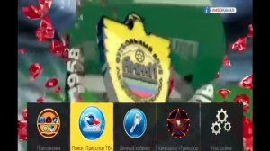 Автоматический поиск «Триколор ТВ» (22.01.2016)