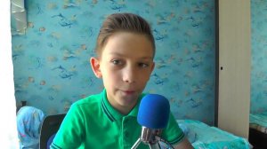 Я ЗАКОНЧИЛ 5 КЛАСС