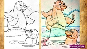 ДЕТСКИЕ РАСКРАСКИ В РУКАХ ВЗРОСЛЫХ