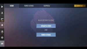 Как Играть В Стандофф 2 И Слушать Музыку В Спотифай ! Spotify и Standoff 2 100% способ