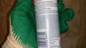 Пена для бритья NIVEA Men Для чувствительной кожи 200 мл  Видеоотзыв (обзор) Михаила