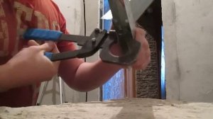 Просекатель.