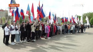 В Брянске прошел митинг-концерт в поддержку спецоперации на Украине