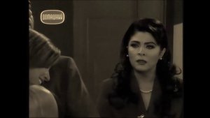 Даниела Ромо - Мачеха