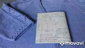 МК Укороченный кардиган Цельновязанная планка V образная горловина Реглан сверху Часть 1 Размер 54