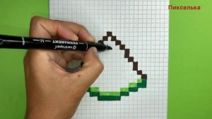 Как Нарисовать Арбузик по Клеточкам ? Рисунки по клеточкам #pixel