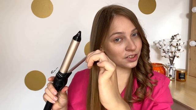 Как сделать локоны плойкой