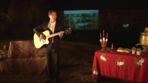 Литературно-музыкальная композиция "Памяти Сергея Есенина..."