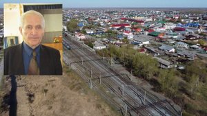 Профессор Кашковский про обработку щавелевой кислотой во время взятка